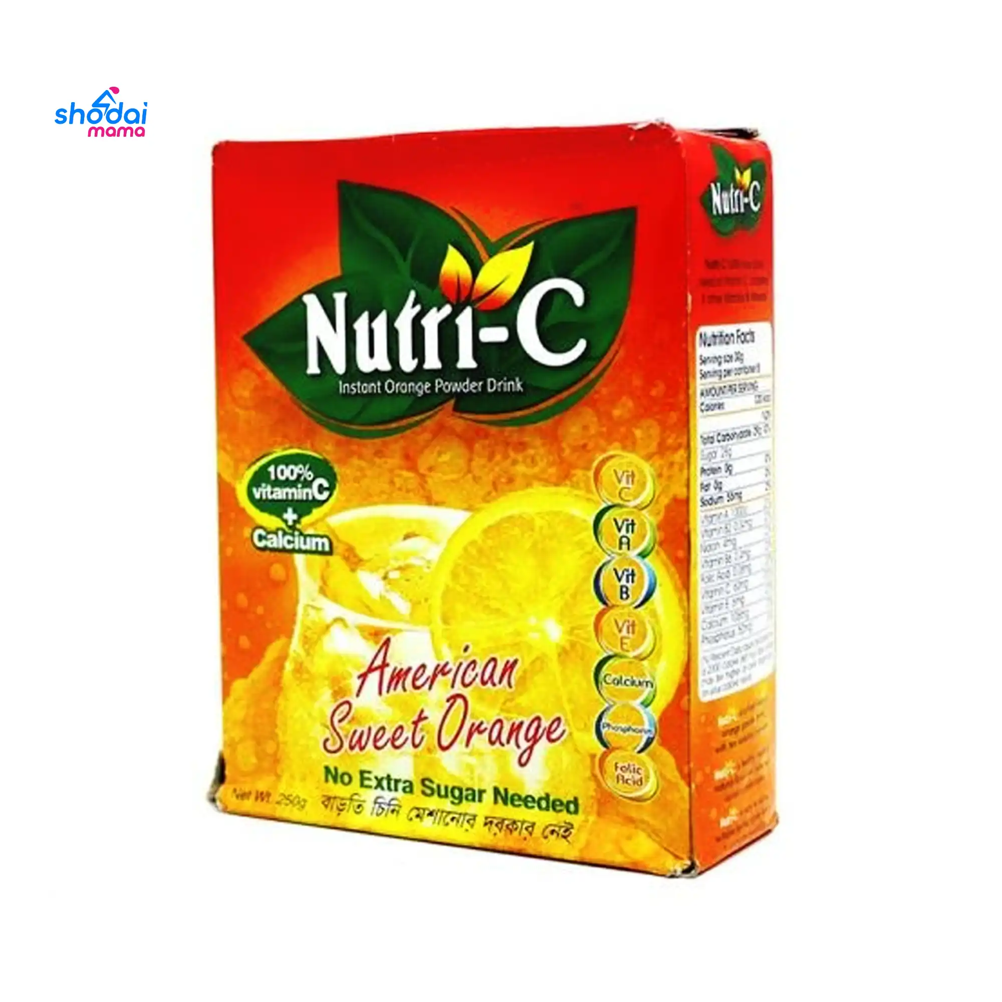 Nutri-C American Sweet Orange Flavour 250gm